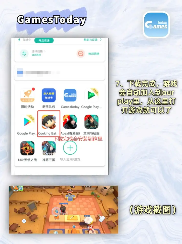 亚洲综合AV永久无码精品一区二区截图4